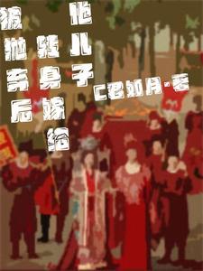 北宋的公主叫什么