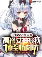 无色情弹窗
