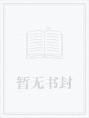 红枫湖之恋歌曲