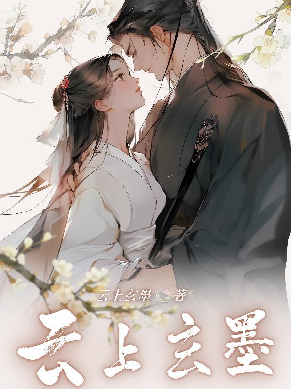 释永信的神仙名字