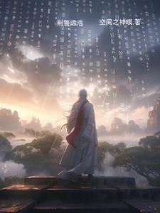 陈浩市公安局