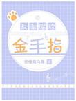 好听的反派名字