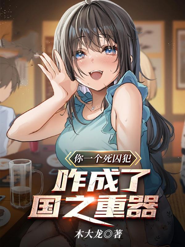 可控核聚变成功了吗