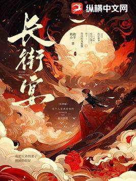 弥渡长街宴