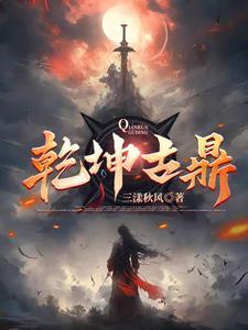 大道剑圣实力划分