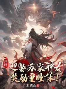 阁下又该如何停更了吗