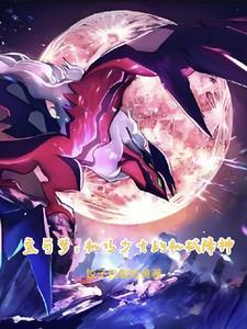 机巧少女是什么