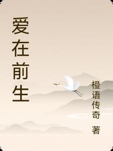 校园再聚破解版金手指