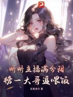 娇娇叫什么