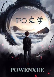 林瑶的前男友是谁