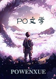 她只是个单纯可耐的小兔子