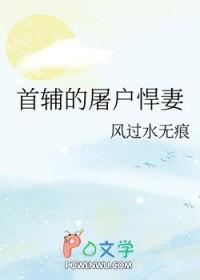 5t5他又误我 百度