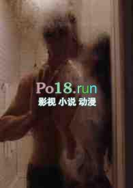 白莲花gl校园伪骨科