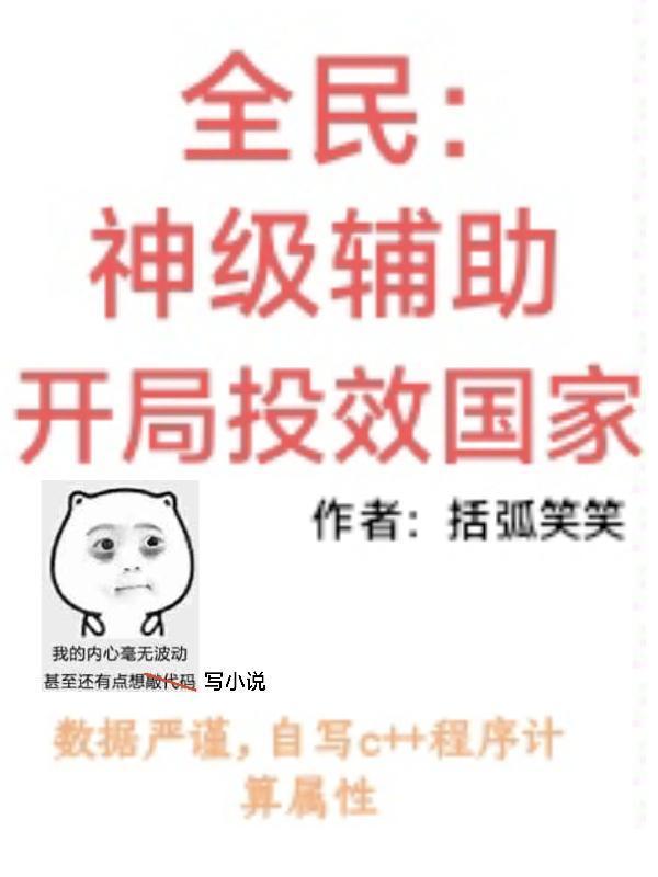谁给我的图片