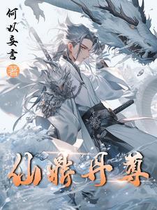 玄黄之道是什么