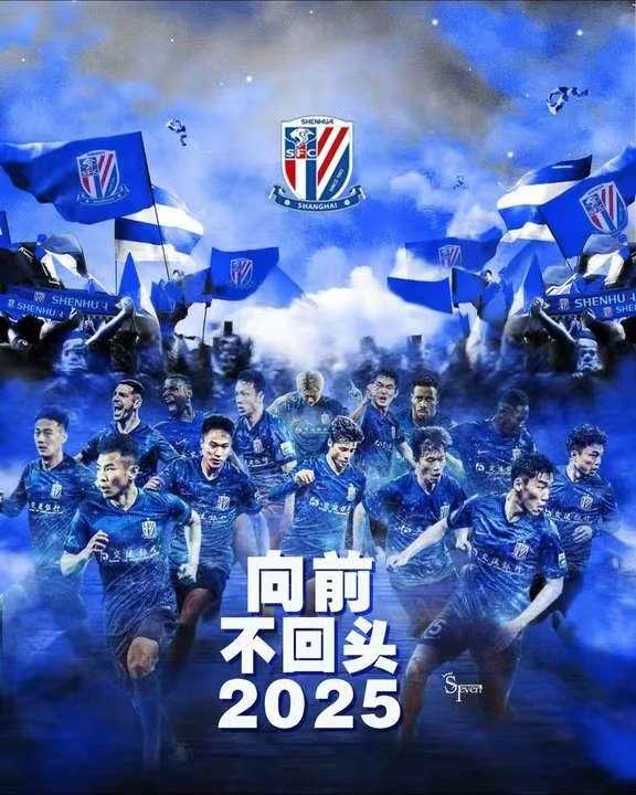 向前走永远不回头