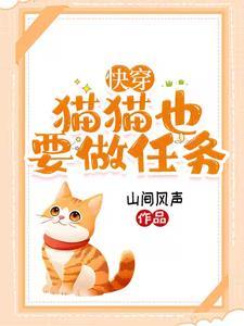 我骄傲了吗作