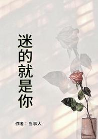 青山纸业触及跌停