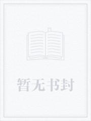 作者一枝独秀
