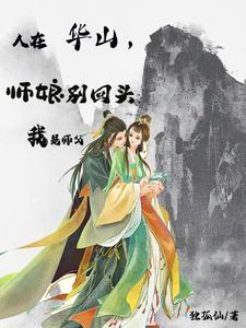 开局献祭了主角