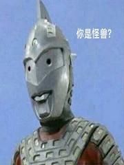 加坦杰厄vs