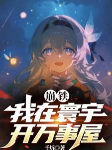 万事屋干什么的