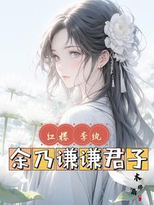 台儿庄按摩店小姐